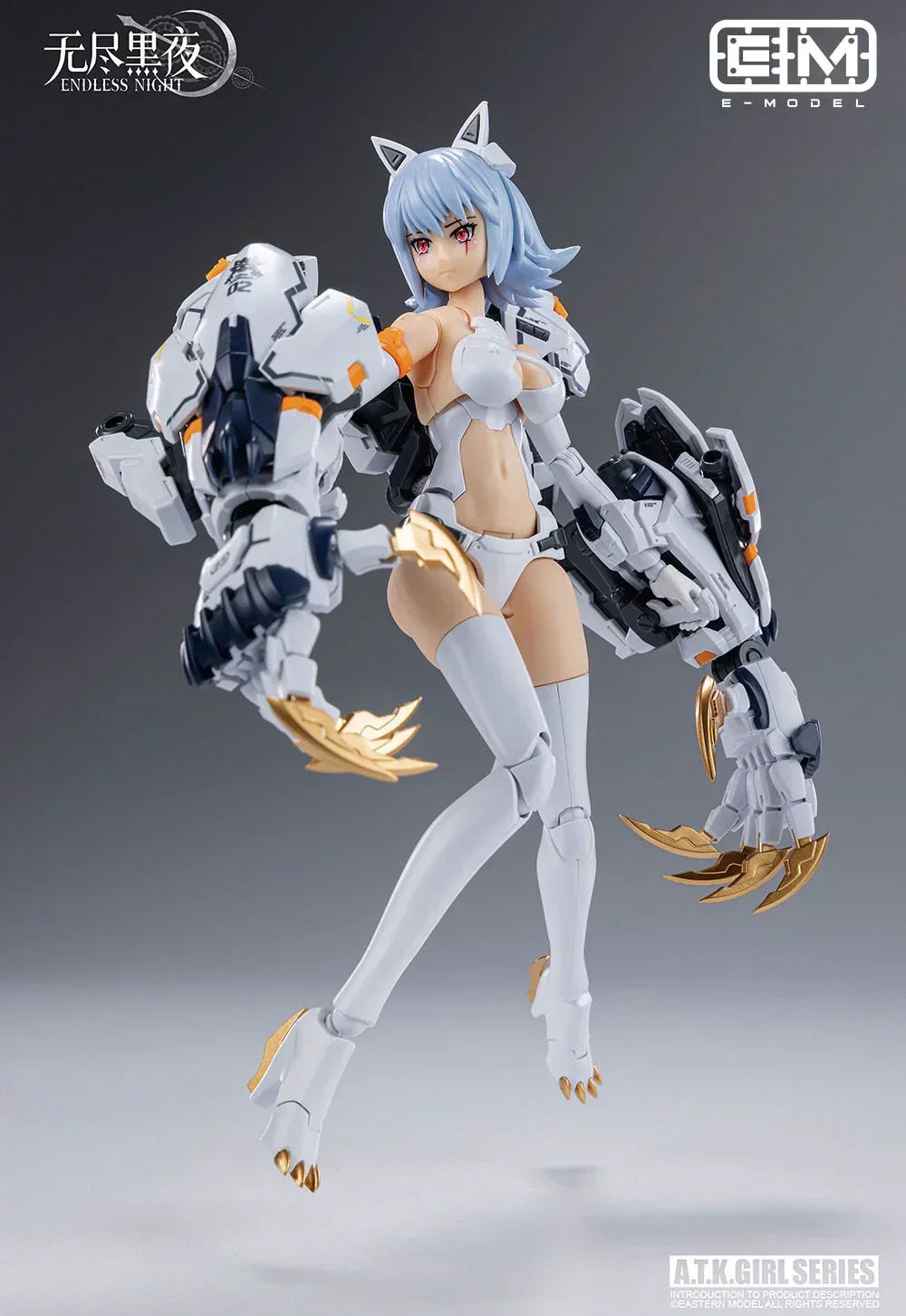 Eastern Model ATK Girl 12 Fenrir Commander Type 1/12 Model Kit - A-Z Toy Hobby