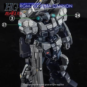 G-Rework Water Decal For HG Jesta Cannon - A-Z Toy Hobby