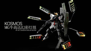 Kosmos LED for MG Nu/Hi Nu (Ver.Ka) Fin Funnels - A-Z Toy Hobby