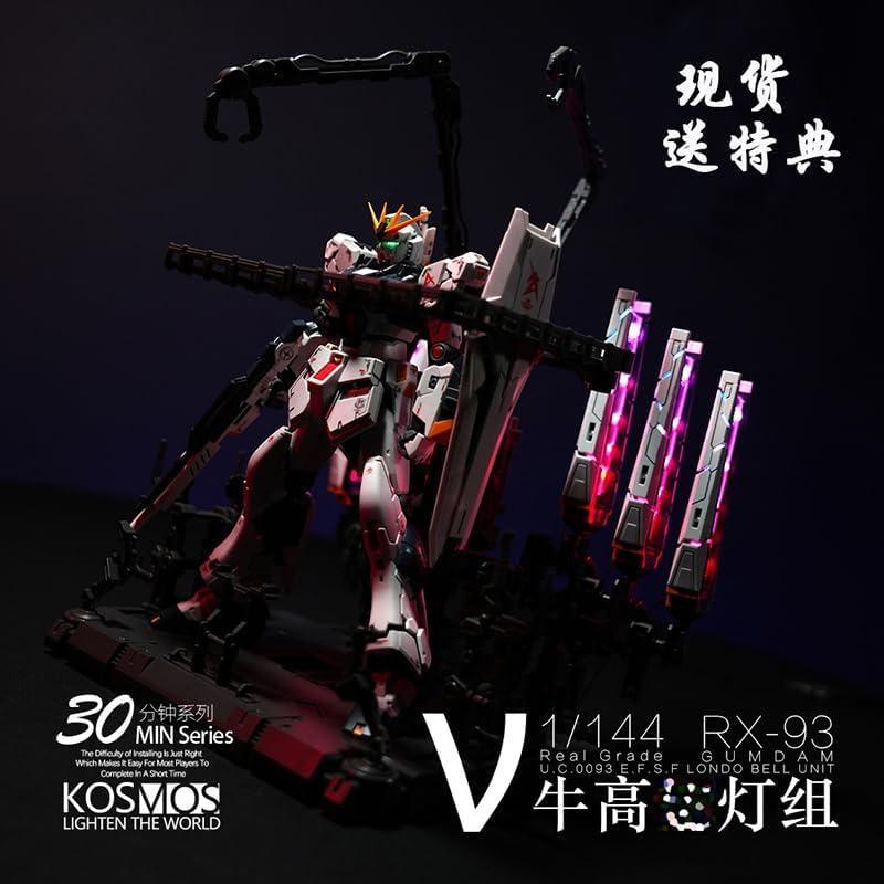 Kosmos LED Upgrade for RG Nu/Hi Nu – A-Z Toy Hobby