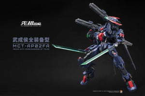 MOSHOWTOYS Progenitor Effect MCT-AP02FA Marquis of Wucheng Action Figure - A-Z Toy Hobby