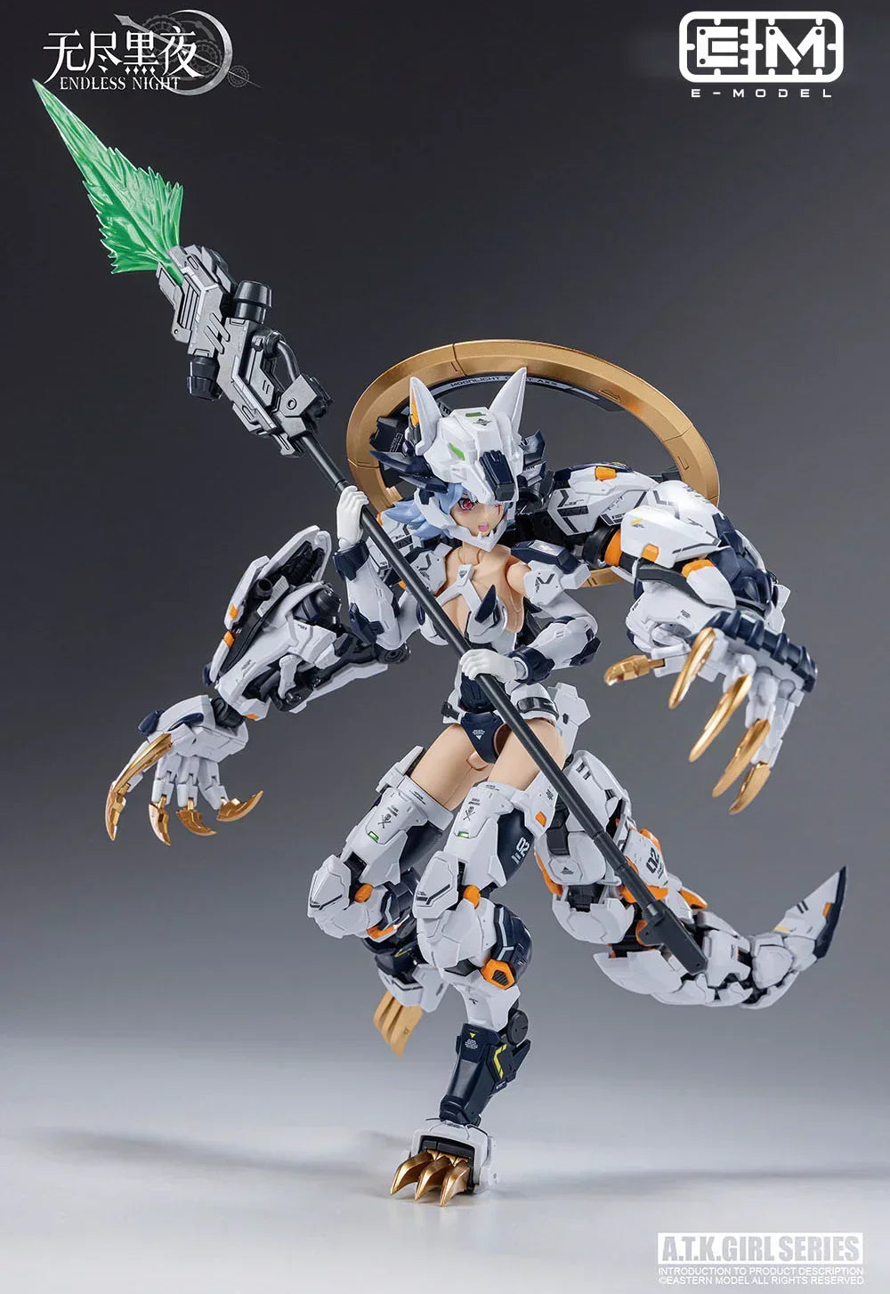 Eastern Model ATK Girl 12 Fenrir Commander Type 1/12 Model Kit