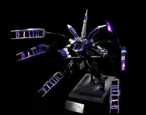 Kosmos LED for MG Nu/Hi Nu (Ver.Ka) Fin Funnels - A-Z Toy Hobby