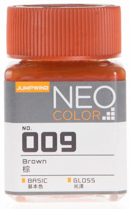 Jumpwind 009 Neo Color Gloss Brown Paint 18ml - A-Z Toy Hobby