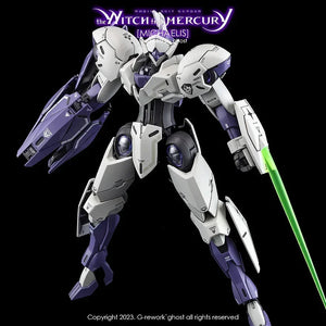 G-Rework Water Decal For HG Michaelis - A-Z Toy Hobby
