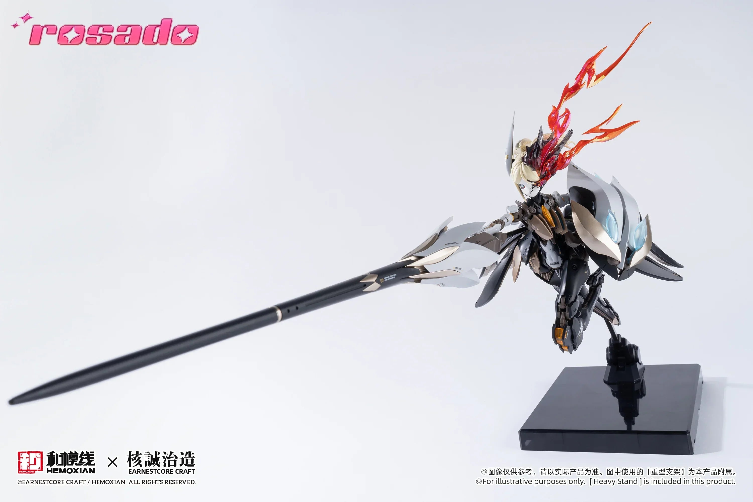 Hemoxian Rosado Project RS-03 Starflower Lily MK3 1/10 Model Kit - A-Z Toy Hobby