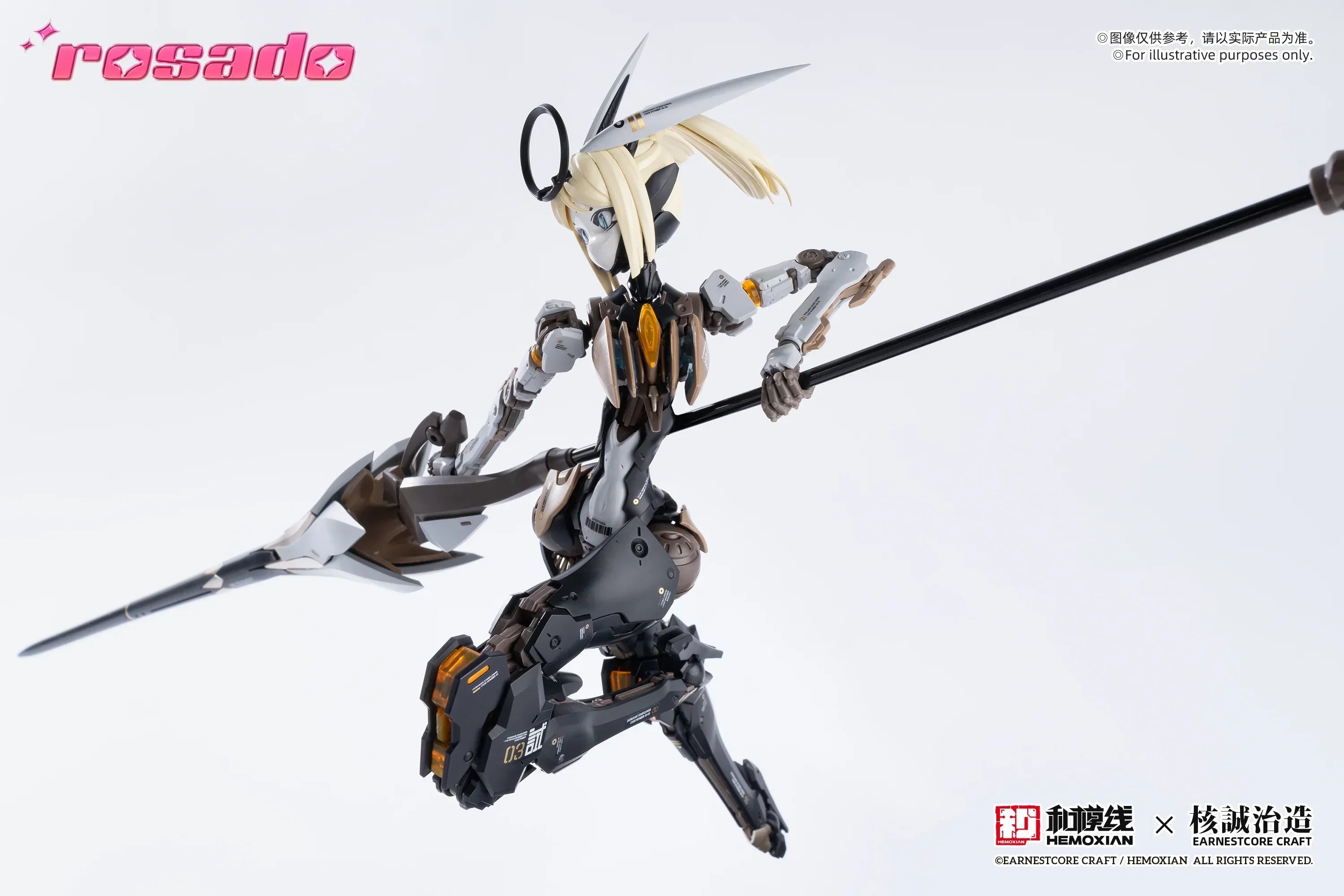 Hemoxian Rosado Project RS-03 Starflower Lily MK3 1/10 Model Kit - A-Z Toy Hobby