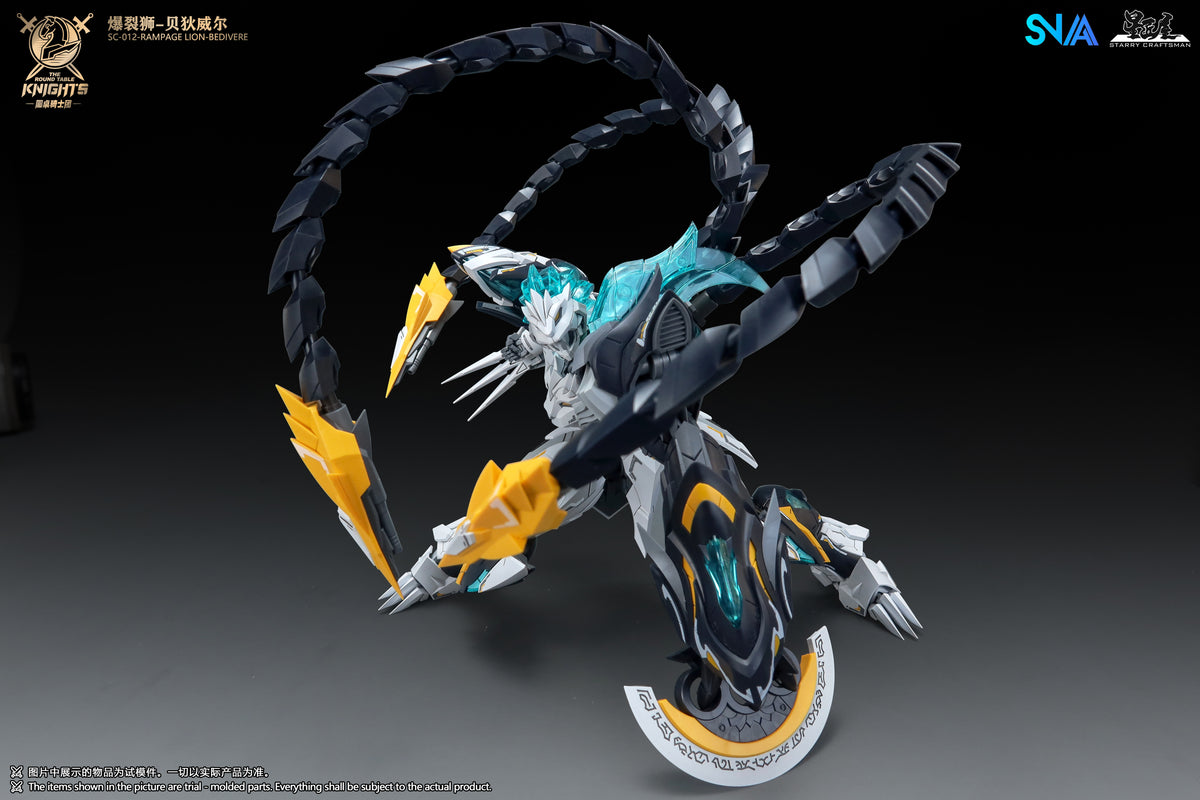 SNAA Knights Rampage Lion Bedivere 1/144 Model Kit