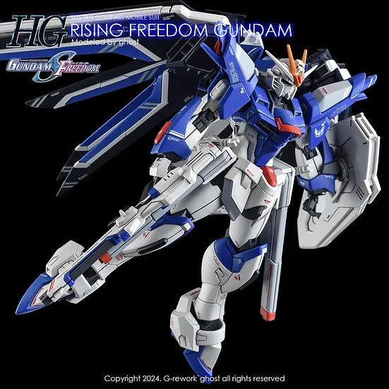 G-Rework Water Decal For HG Rising Freedom - A-Z Toy Hobby