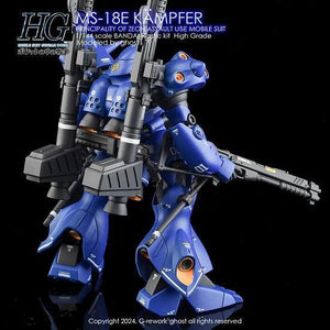 G-Rework Water Decal For HG Kampfer - A-Z Toy Hobby