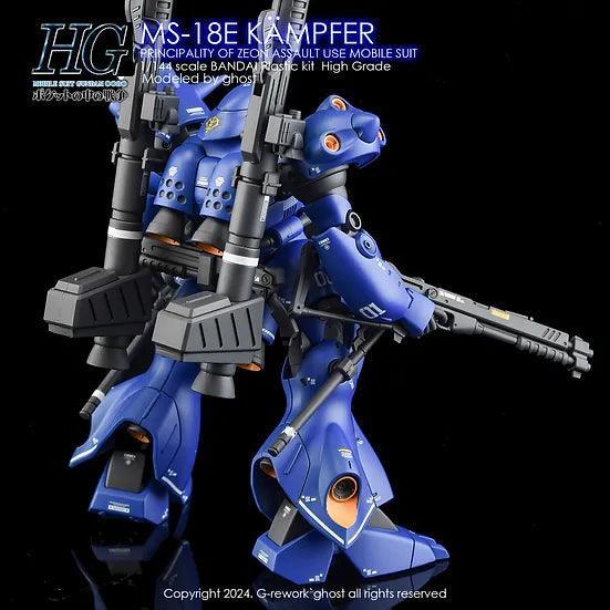 G-Rework Water Decal For HG Kampfer - A-Z Toy Hobby
