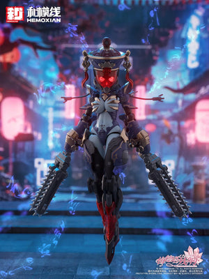 Hemoxian Reverberation Of Medta Jiangshi Jiulian 1/10 Model Kit - A-Z Toy Hobby