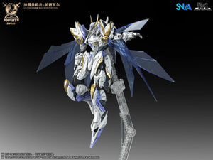 SNAA Divine Invoker-Percival (Deluxe Ver.) 1/144 Model Kit - A-Z Toy Hobby