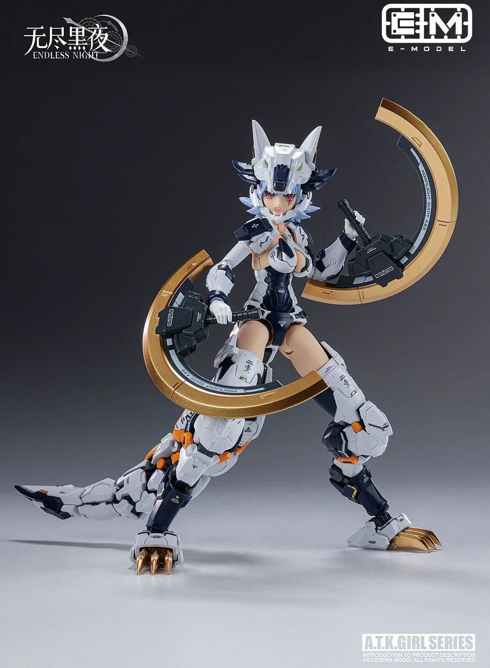 Eastern Model ATK Girl 12 Fenrir Commander Type 1/12 Model Kit