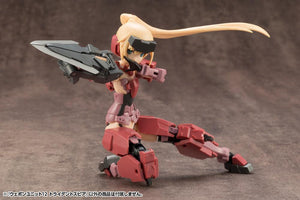Kotobukiya MSG Heavy Weapon Unit 11 Trident Spear - A-Z Toy Hobby