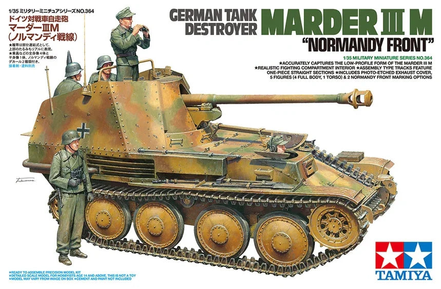 Tamiya 35364 German Marder III M "Normandy Front" 1/35 Model Kit - A-Z Toy Hobby