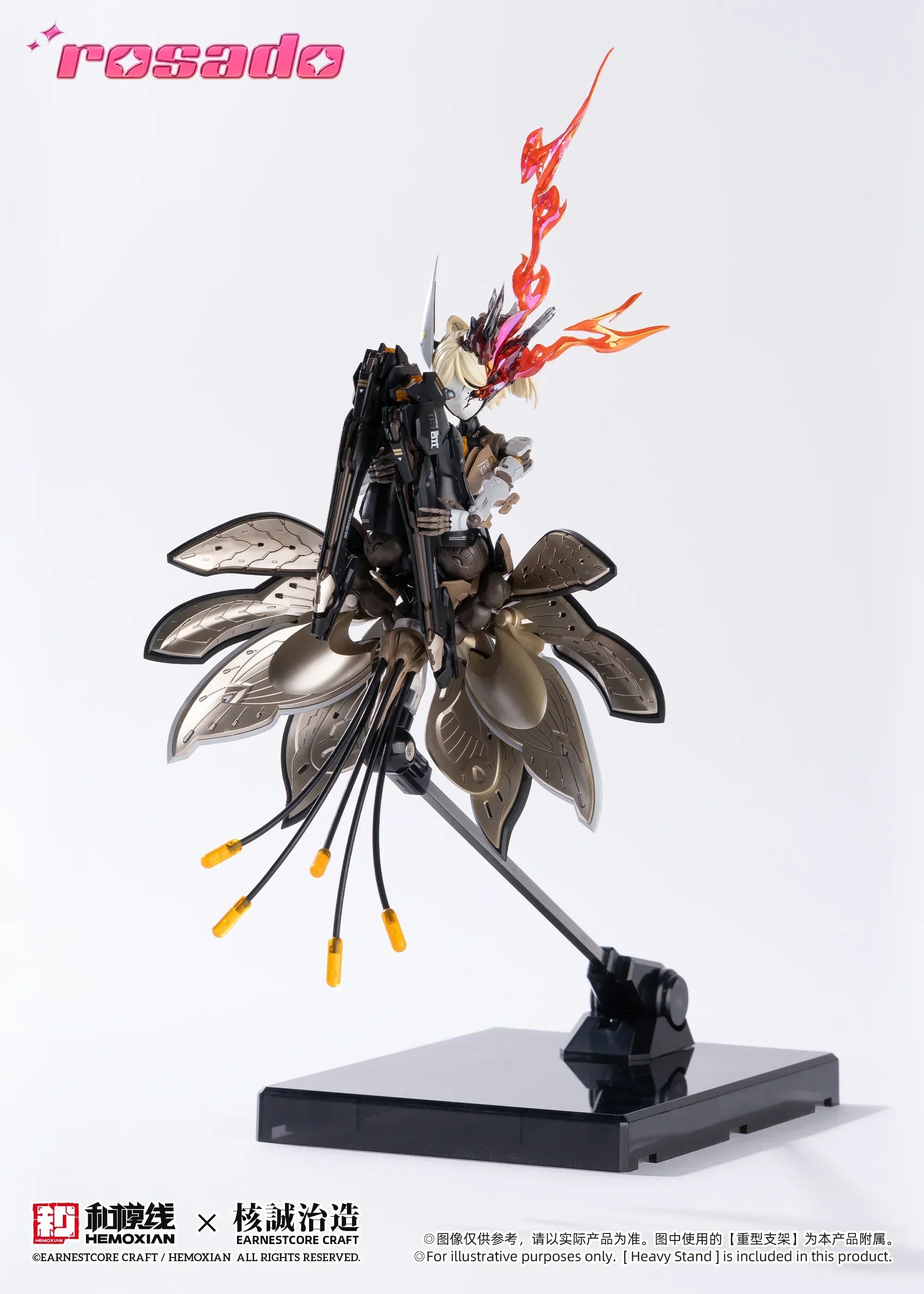 Hemoxian Rosado Project RS-03 Starflower Lily MK3 1/10 Model Kit - A-Z Toy Hobby