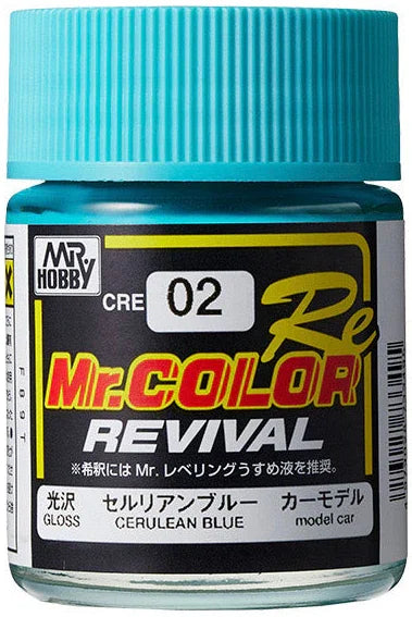 Mr. Hobby CRE02 Mr. Color Revival Cerulean Blue Paint 18ml