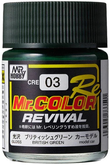 Mr. Hobby CRE03 Mr. Color Revival British Green Paint 18ml - A-Z Toy Hobby