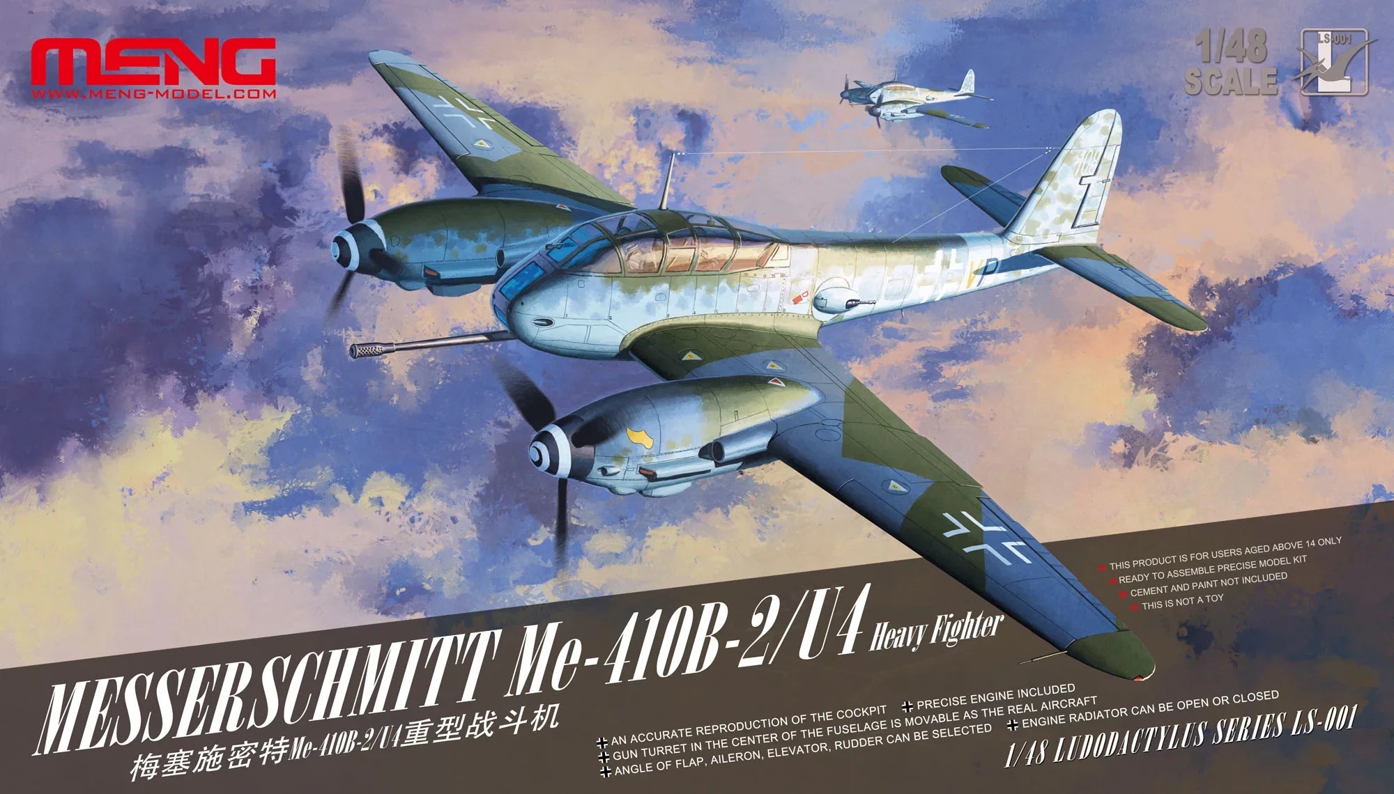 Meng LS-001 Messerschmitt Me-410B-2/U4 Heavy Fighter 1/48 Model Kit - A-Z Toy Hobby