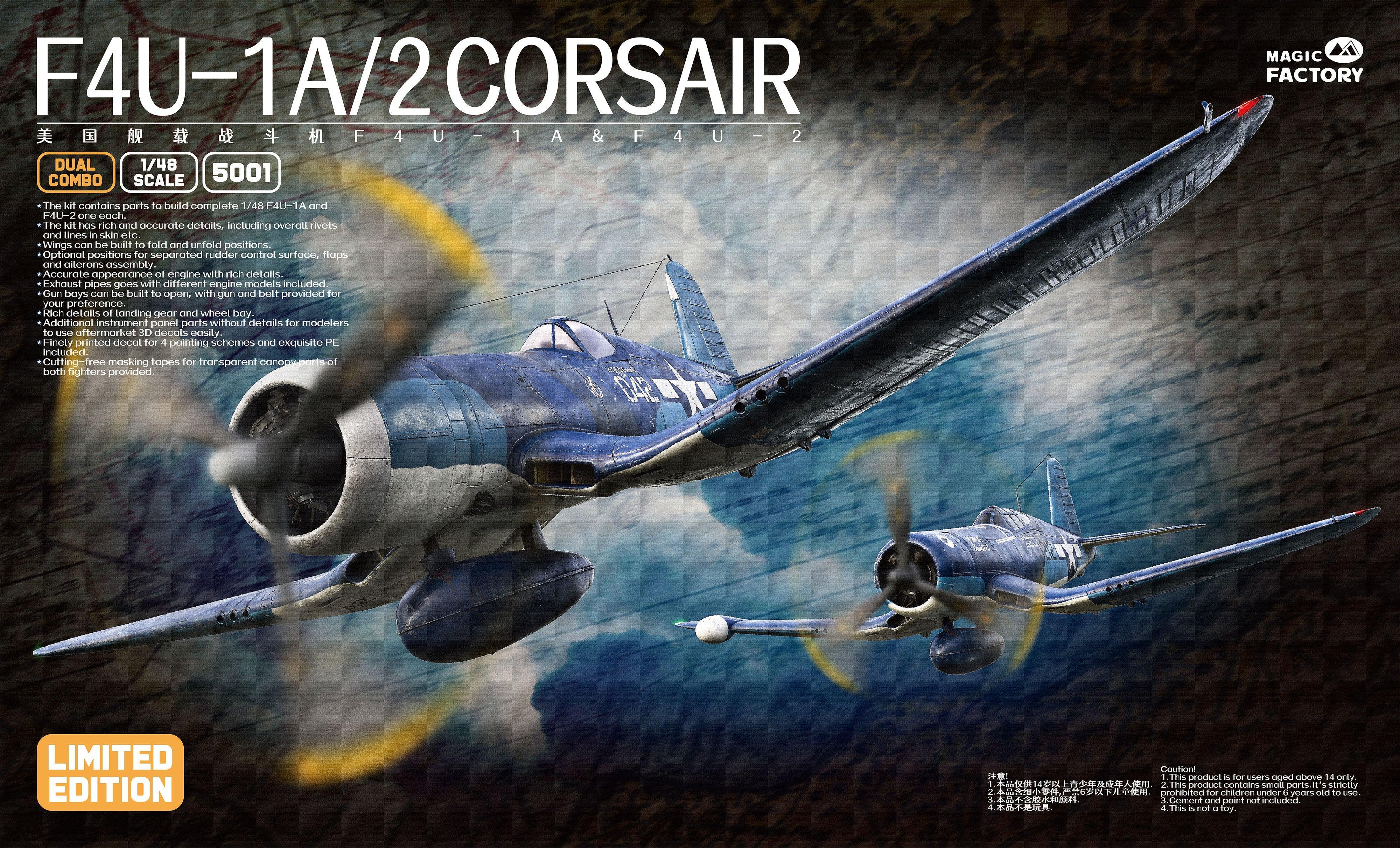 Magic Factory 5001 F4U-1A/2 Corsair Dual Combo 1/48 Model Kit - A-Z Toy Hobby
