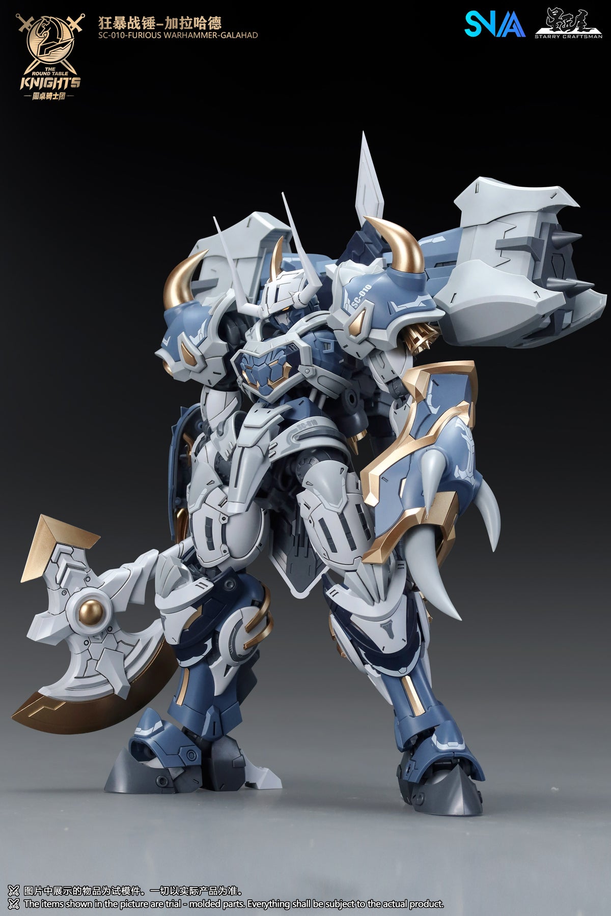 SNAA Furious Warhammer Galahad 1/144 Model Kit