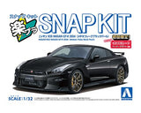 Aoshima 03-MB Nissan R35 GT-R 2024 (Meteor Flake Black Pearl) Snap Kit 1/32 Model Kit