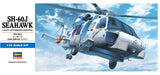Hasegawa 00443 SH-60J Seahawk Helicopter 1/72 Model Kit
