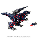 Takara Tomy Zoids RMZ-011 Geno Saurer Raven Special Realize 1/100 Model Kit