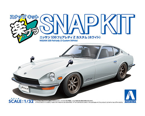 Aoshima Snap Kit 15CU-WH Nissan S30 Fairlady Z Custom (White) 1/32 Model Kit