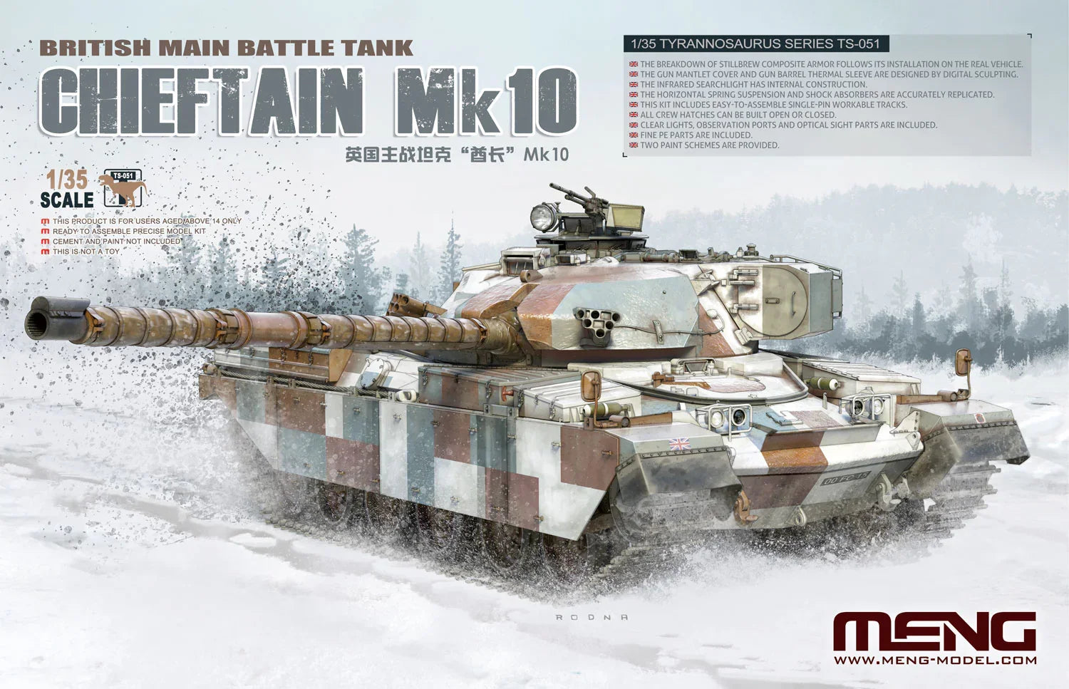 Meng TS-051 British Main Battle Tank Chieftain Mk10 1/35 Model Kit - A-Z Toy Hobby