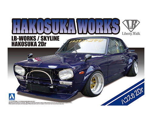 Aoshima LB Liberty Walk 04 Hakosuka 2Dr 1/24 Model Kit