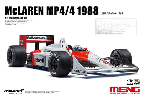 Meng RS-004 1988 McLaren MP4/4 1/12 Model Kit
