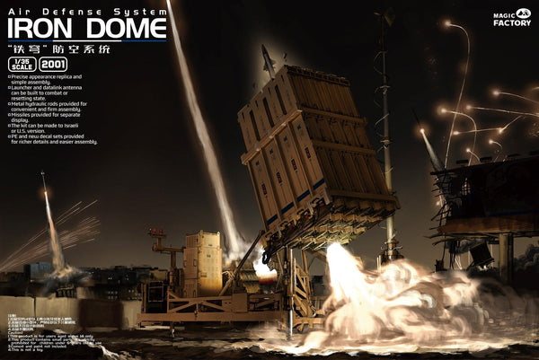 Magic Factory Air Defense System "Iron Dome" 1/35 Model Kit - A-Z Toy Hobby