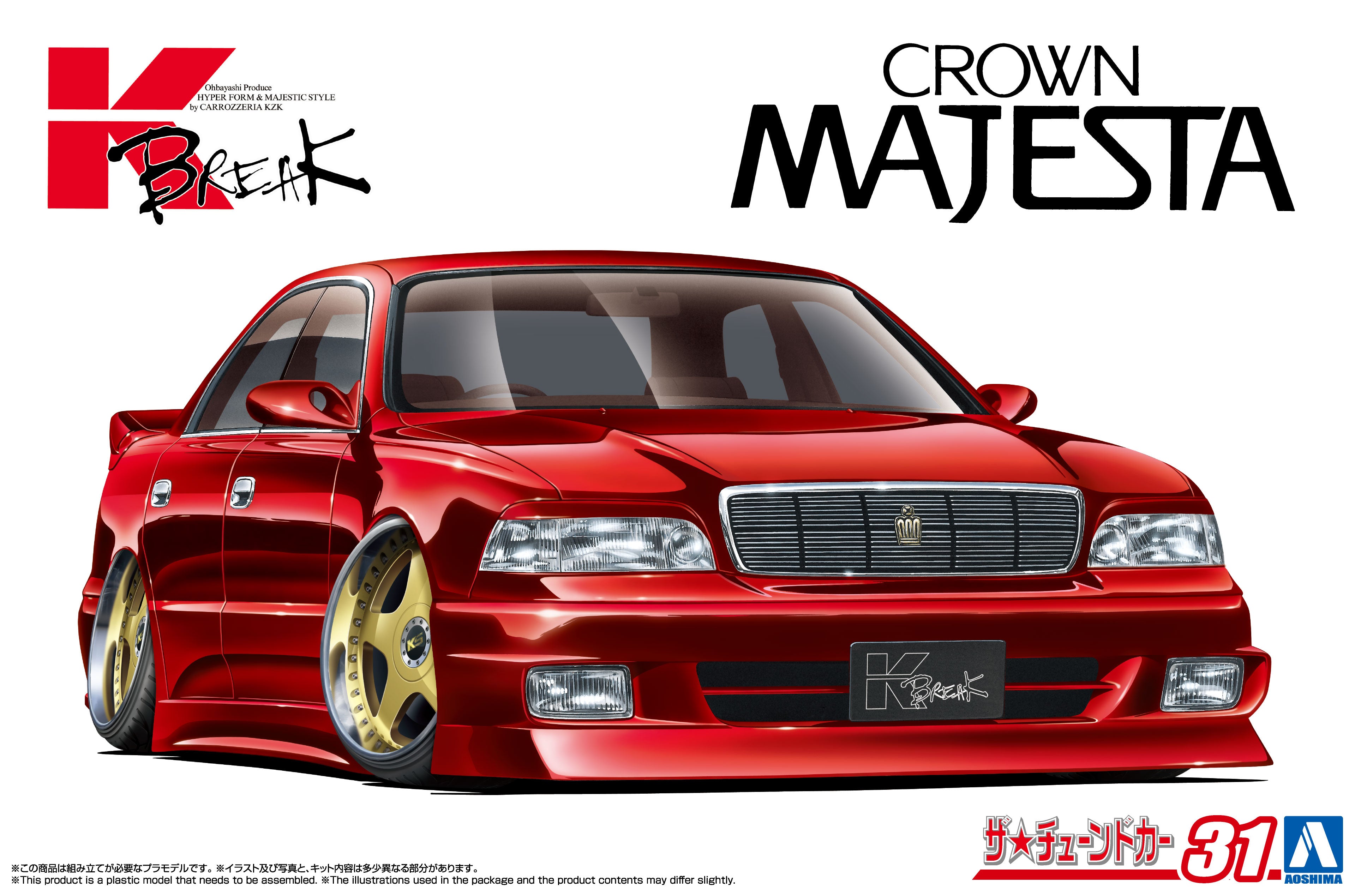 Aoshima 31 Toyota 1991 K-Break UZS141 Majesta 1/24 Model Kit – A-Z