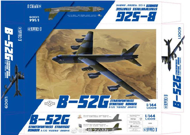 Great Wall Hobby L1009 Boeing B-52G Stratofortress (Late) 1/144 Model Kit