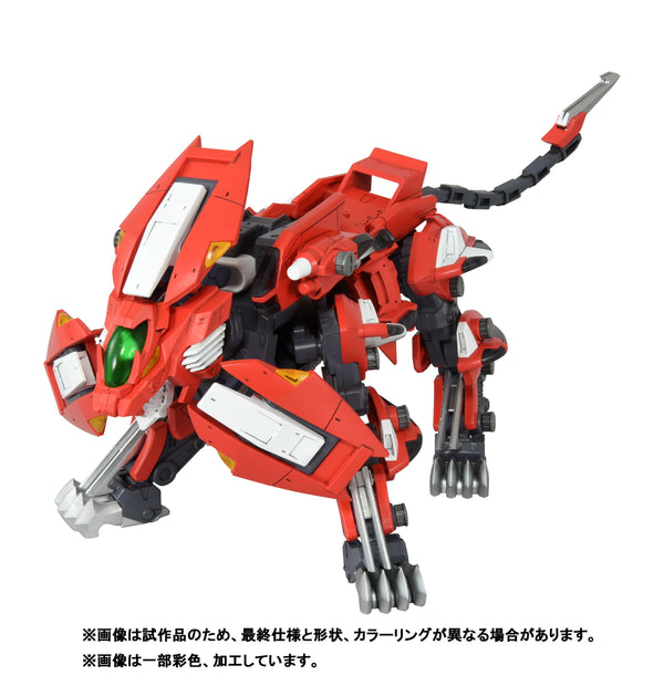 Takara Tomy Realize Model Zoids RMZ-007 Trinity Liger 1/100 Model Kit