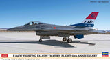Hasegawa 07535 F-16CM Fighting Falcon "Maiden Flight 50th Anniversary" 1/48 Model Kit