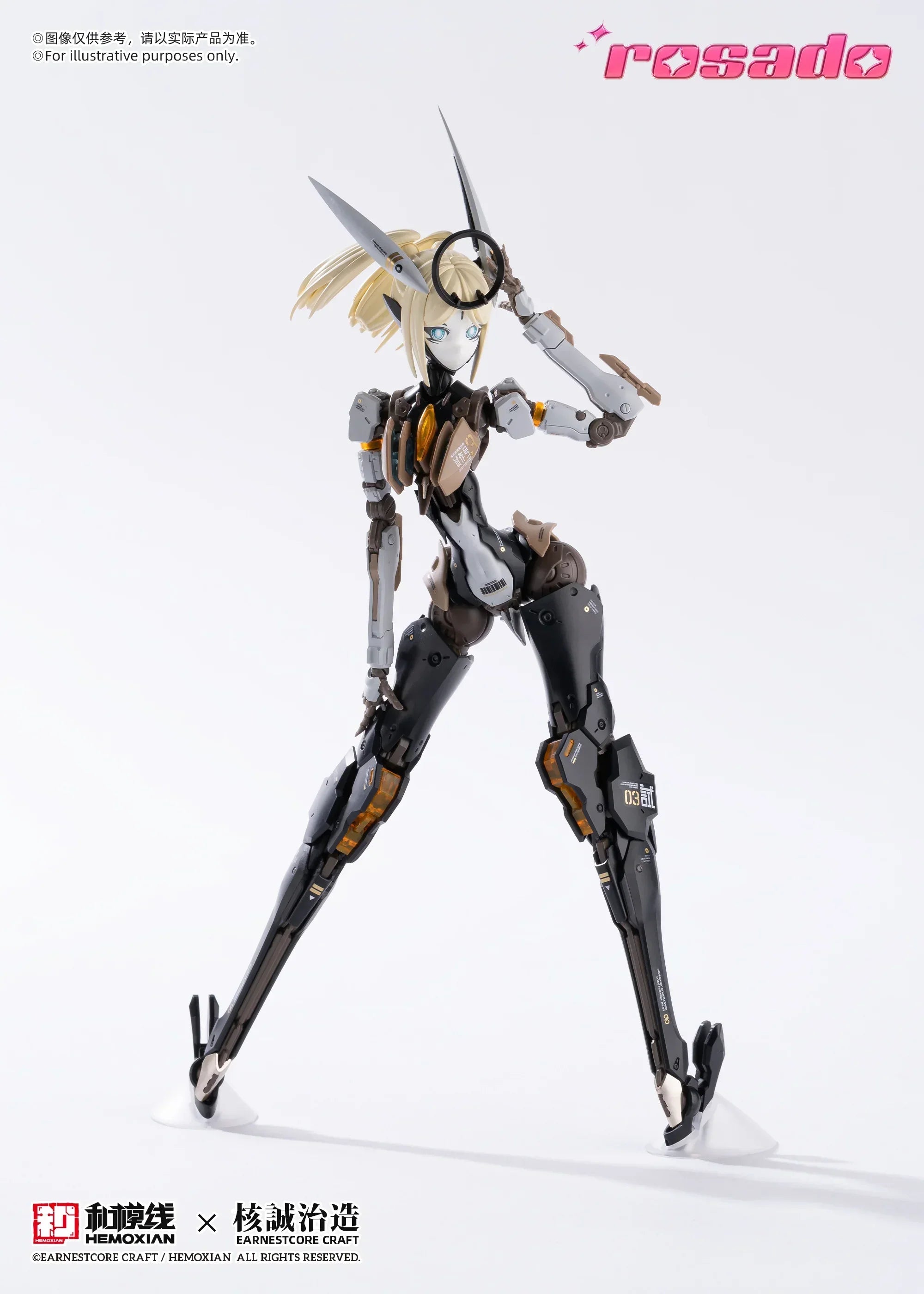 Hemoxian Rosado Project RS-03 Starflower Lily MK3 1/10 Model Kit - A-Z Toy Hobby