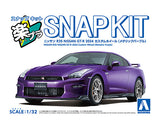 Aoshima 03CU-MP Nissan R35 Skyline GT-R Custom Wheel (Metallic Purple) Snap Kit 1/32 Model Kit