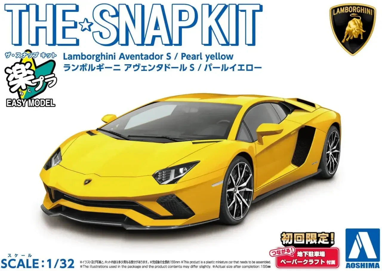 Aoshima Snap Kit 07-PY Lamborghini Aventador S (Pearl Yellow) 1/32 Model Kit - A-Z Toy Hobby