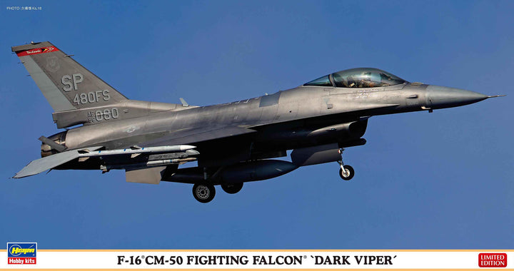 Hasegawa 07522 F-16CM-50 Fighting Falcon "Dark Viper" 1/48 Model Kit - A-Z Toy Hobby