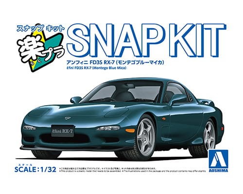Aoshima Snap Kit 04-MB Efini FD3S RX-7 (Montego Blue Mica) 1/32 Model Kit