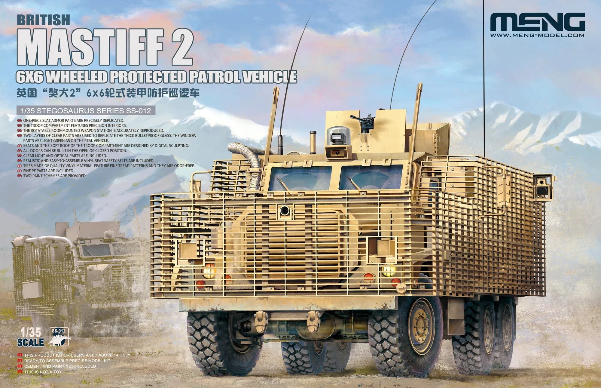 Meng SS-012 British Mastiff 2 6X6 Wheeled Protected Patrol Vehicle 1/35 Model Kit - A-Z Toy Hobby