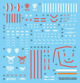 G-Rework Water Decal For HG Char's Zaku (GQ)