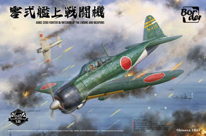 Border Model BF006 A6M2 Zero Fighter w/ Interior of Engine and Weapons 1/35 Model Kit - A-Z Toy Hobby