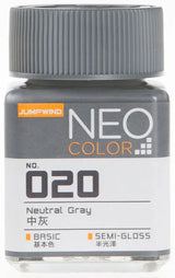 Jumpwind 020 Neo Color Semi Gloss Neutral Gray Paint 18ml - A-Z Toy Hobby
