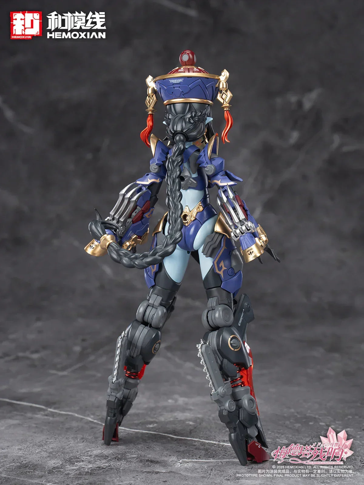 Hemoxian Reverberation Of Medta Jiangshi Jiulian 1/10 Model Kit - A-Z Toy Hobby