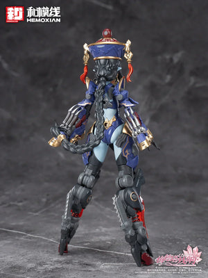Hemoxian Reverberation Of Medta Jiangshi Jiulian 1/10 Model Kit - A-Z Toy Hobby