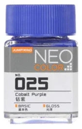 Jumpwind 025 Neo Color Gloss Cobalt Purple Paint 18ml - A-Z Toy Hobby